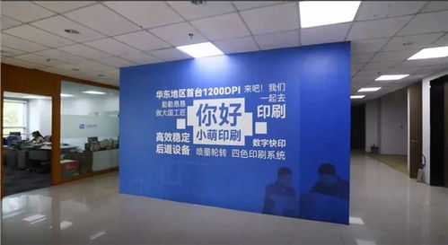方正桀鷹賦能，南京小萌勇闖印刷賽道，6年打造數字生產工廠與文創內容服務